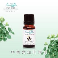 伊诗泰莱中国尤加利精油