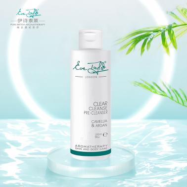 伊诗泰莱香氛双效洁面油