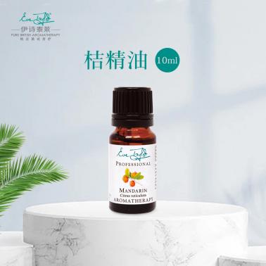 伊诗泰莱桔精油