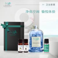 伊诗泰莱卫浴香薰礼套
