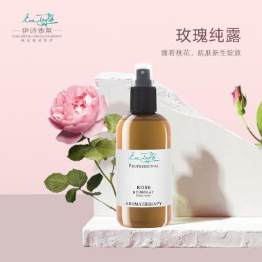 伊诗泰莱玫瑰纯露100ml