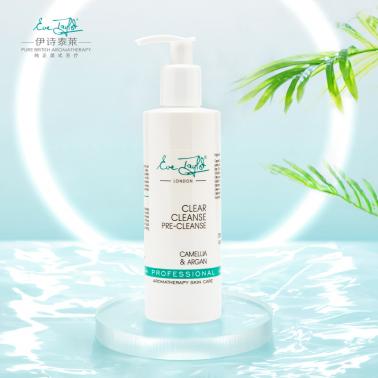 香氛双效洁面油