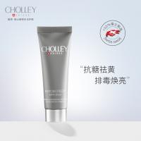 魅思璀璨靓妍晚霜